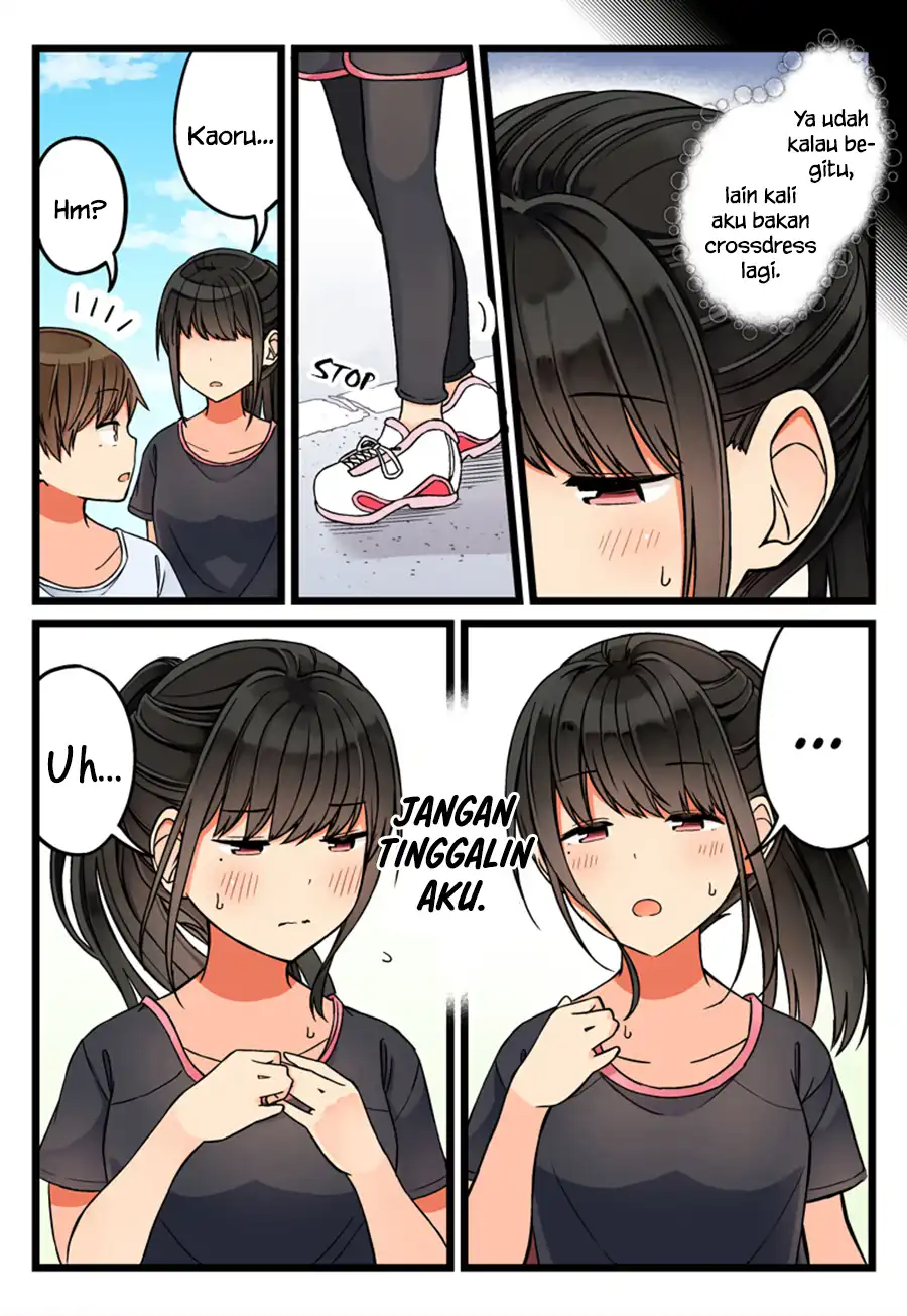 Hanging Out with a Gamer Girl
